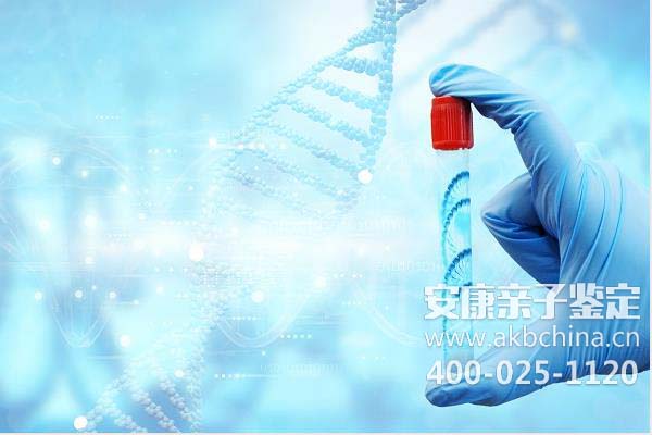 蚌埠DNA亲子鉴定怎么做？完整流程需要多少钱？如何通过亲子鉴定给孩子DNA？ 