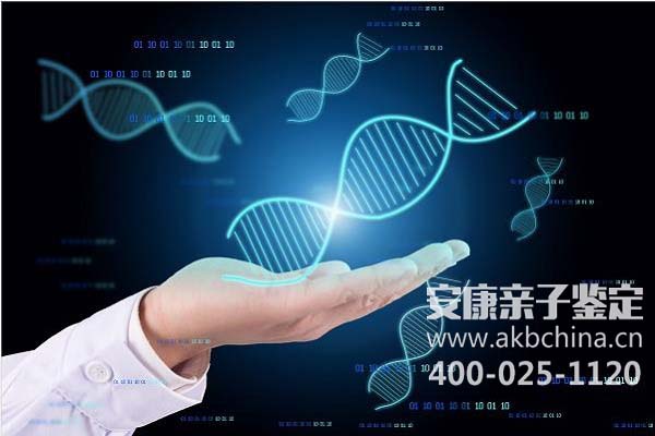 蚌埠DNA亲子鉴定准确率为什么是99.9999%而是99%呢？ 