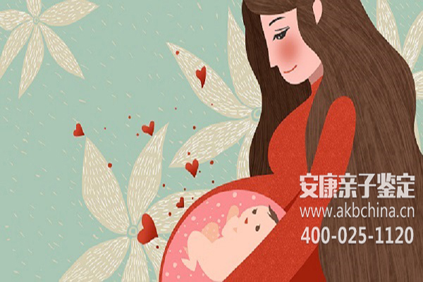 蚌埠无创亲子鉴定多少钱一次妊娠中，妊娠中的亲子鉴定方法 